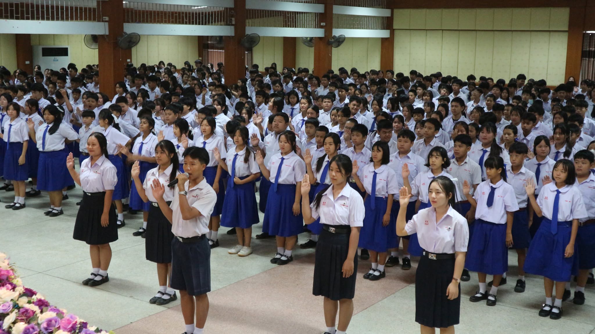 สารสนเทศสภา บล็อก 1